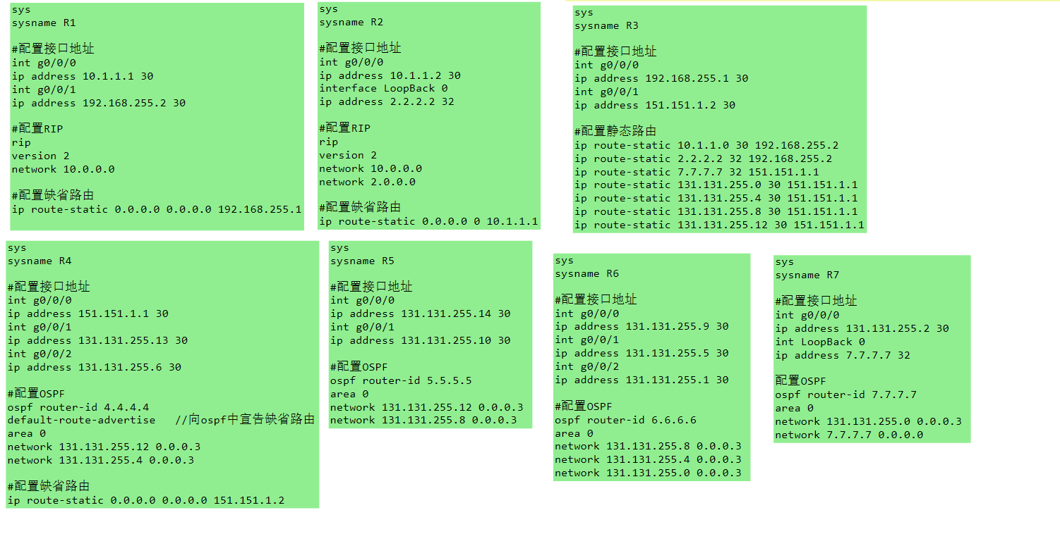 image-20240410123533700