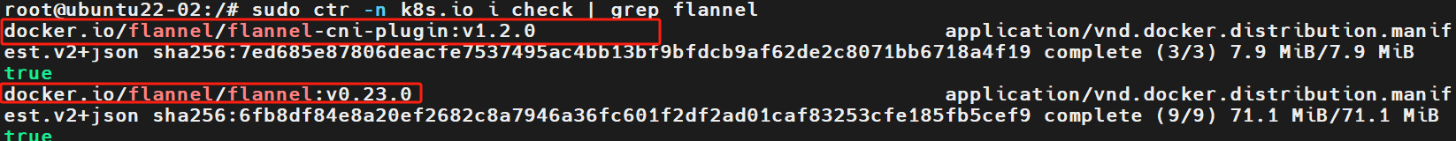 image-20241204163116576